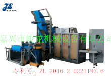 JL-Z(1000)型全自動(dòng)手術(shù)洞巾、治療巾折疊機(jī)